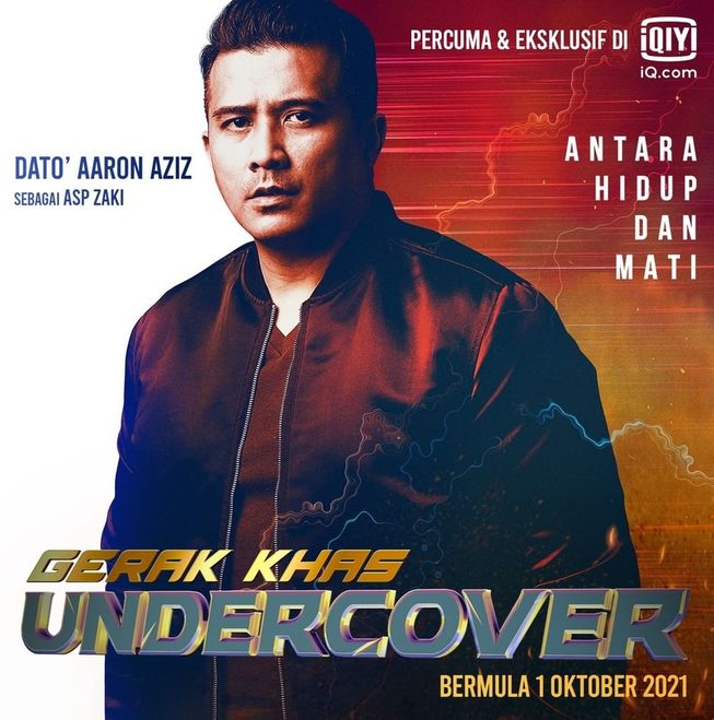 gerak khas undercover 2021