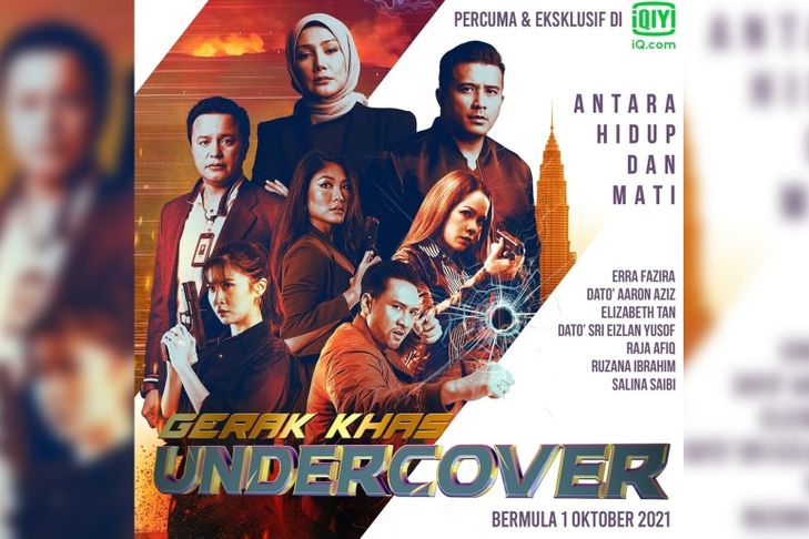 gerak khas undercover