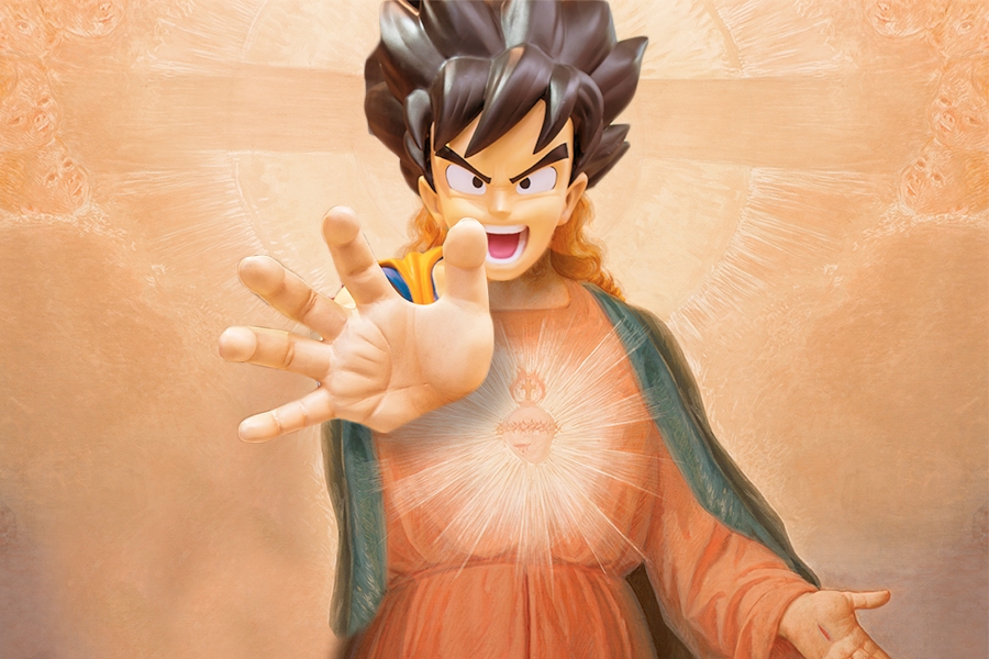 gokuisme