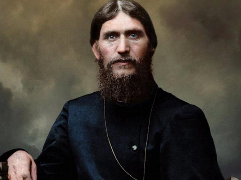 grigori rasputin 66