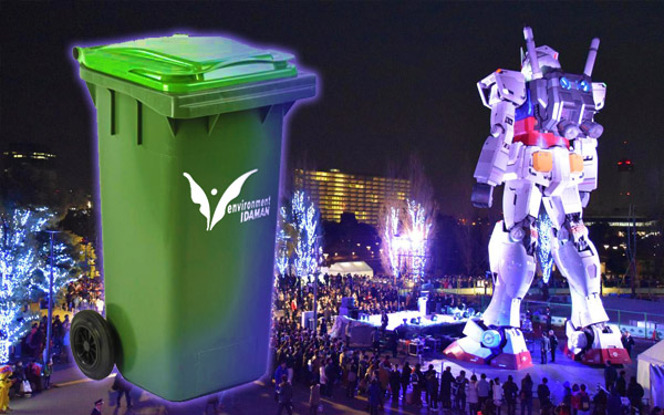 gundam bandar tokyo tiada tong sampah