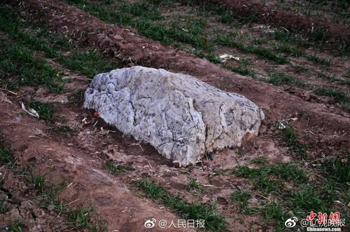 gunung terkecil di dunia jingshan hanya boleh didaki dengan mudah