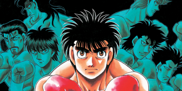 hajime no ippo