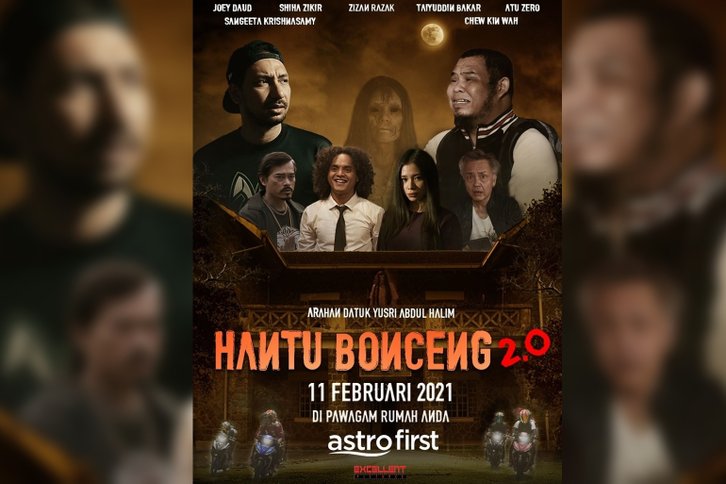 hantu bonceng 2 0