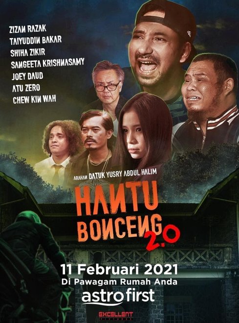 hantu bonceng