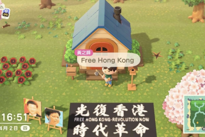 hong kong animal crossing sentimen anti china