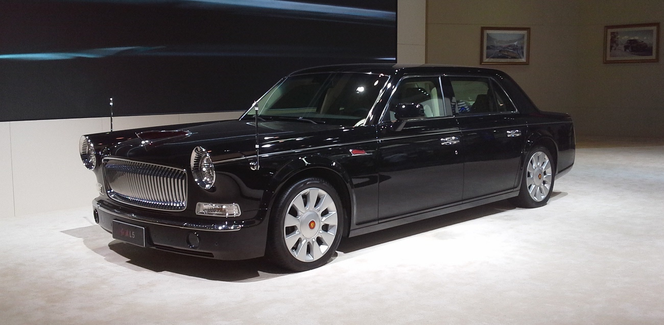 hongqi l5