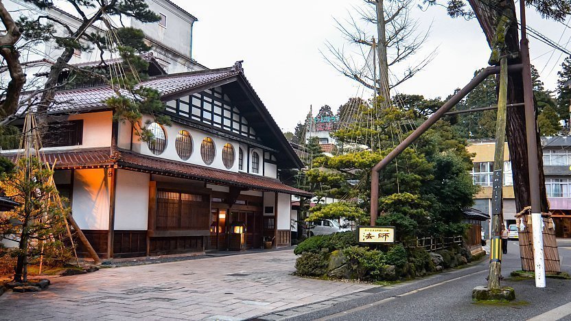 hoshi ryokan 23