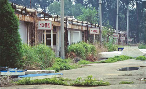 hospital xiaotongshan selepas ditinggalkan