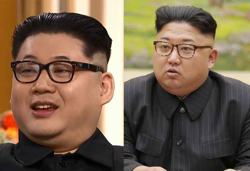 howard x kim jong un