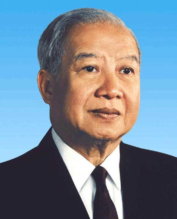 hrm norodom sihanouk 470