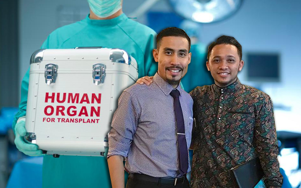 hukum derma organ