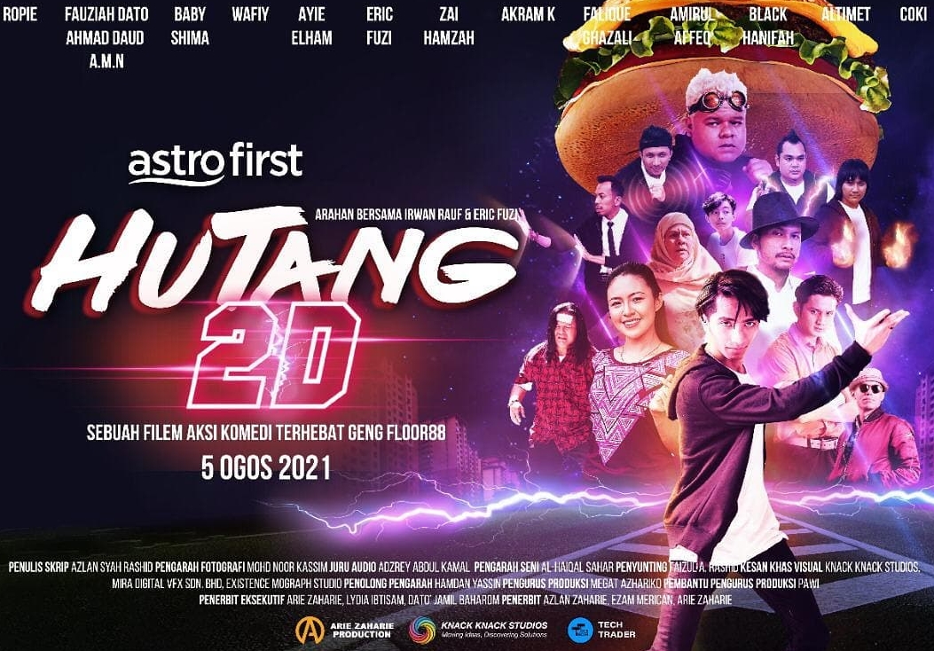 hutang 2d movie