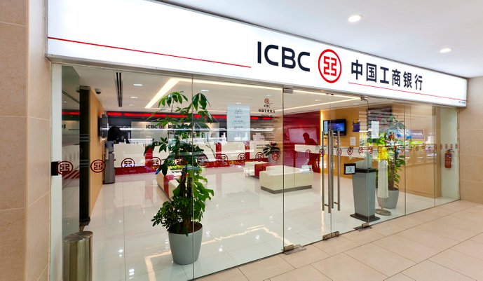 icbc