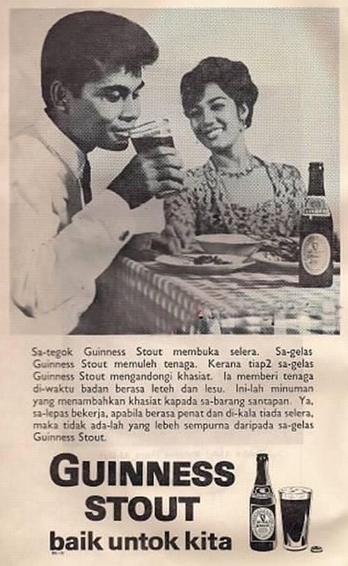 iklan guinness stout lama