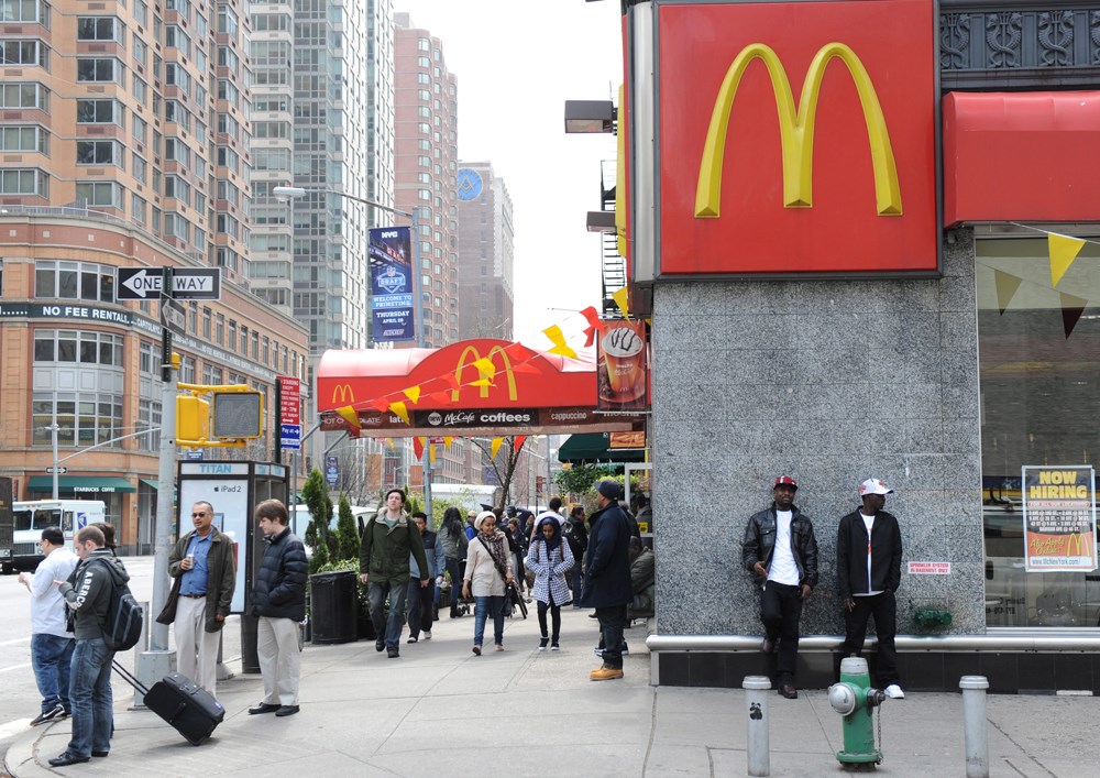 iklan kerja mcdonalds