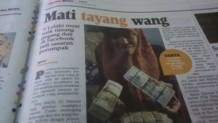 iluminasi mati ajal takaful ptptn2