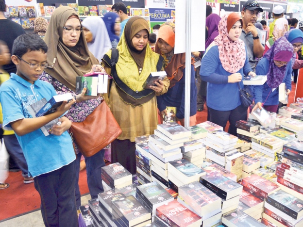 iluminasi pbakl2017 pwtc pesta buku antarabangsa