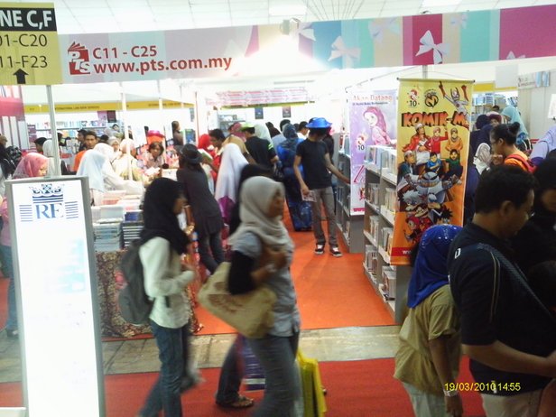 iluminasi pbakl2017 pwtc pesta buku antarabangsa12 775