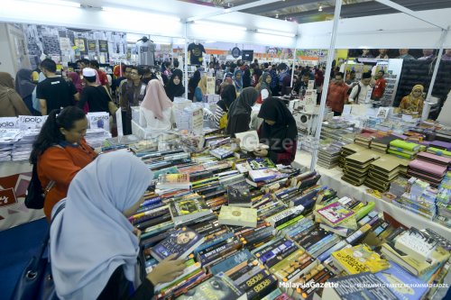 iluminasi pbakl2017 pwtc pesta buku antarabangsa2