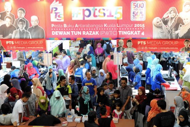 iluminasi pbakl2017 pwtc pesta buku antarabangsa9