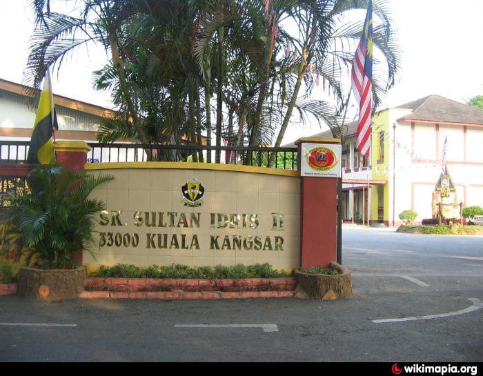 iluminasi sekolah kebangsaan kluster bestari berprestasi tinggi kementerian pendidikan5 339