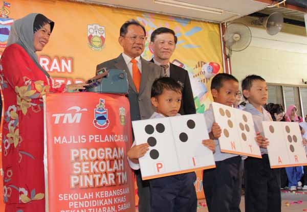 iluminasi sekolah kebangsaan kluster bestari berprestasi tinggi kementerian pendidikan7