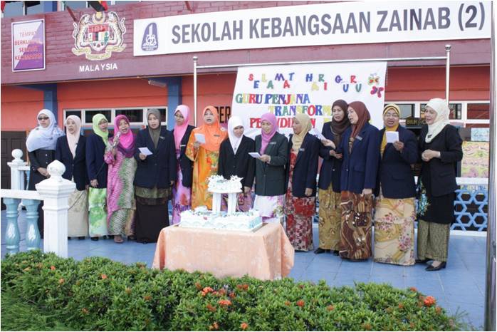 iluminasi sekolah kebangsaan kluster bestari berprestasi tinggi kementerian pendidikan9