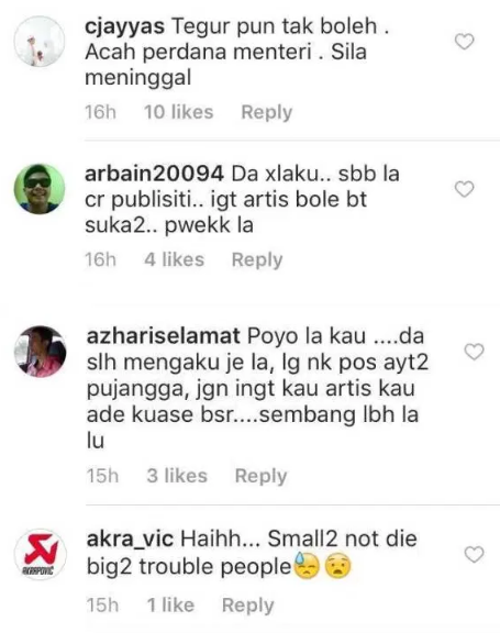 iqram dinzly digelar kereta besar otak kecik 6