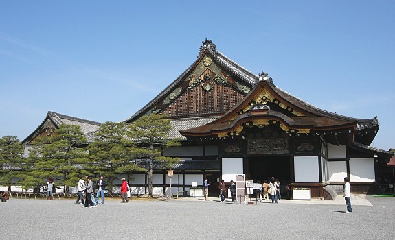 istana nijo