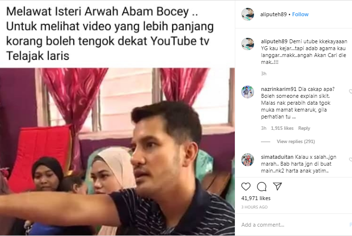 isteri abam