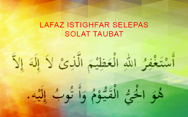 istighfar taubat 1