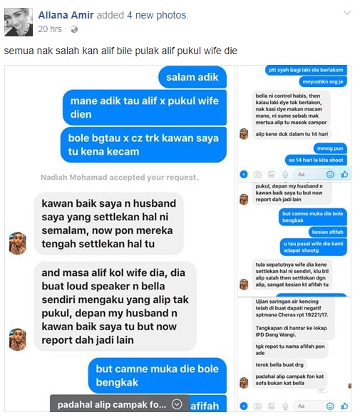 isu rumah tangga aliff aziz rakan afifah nasir tampil dedah kisah sebenar di bilik karaoke 2