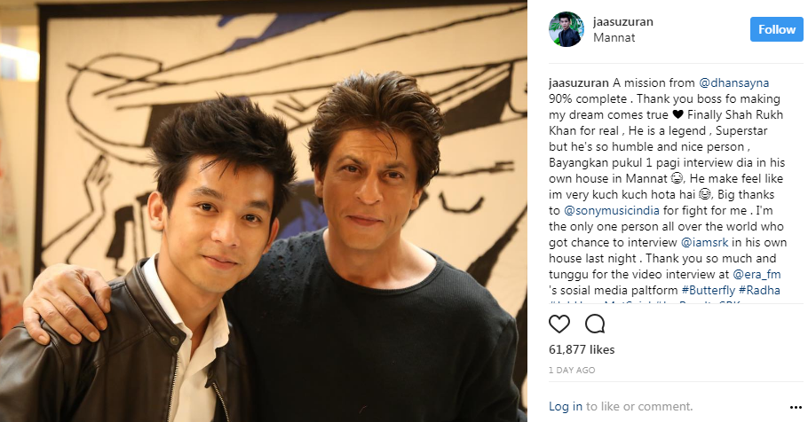 jaa era jejak kaki ke rumah shah rukh khan 2