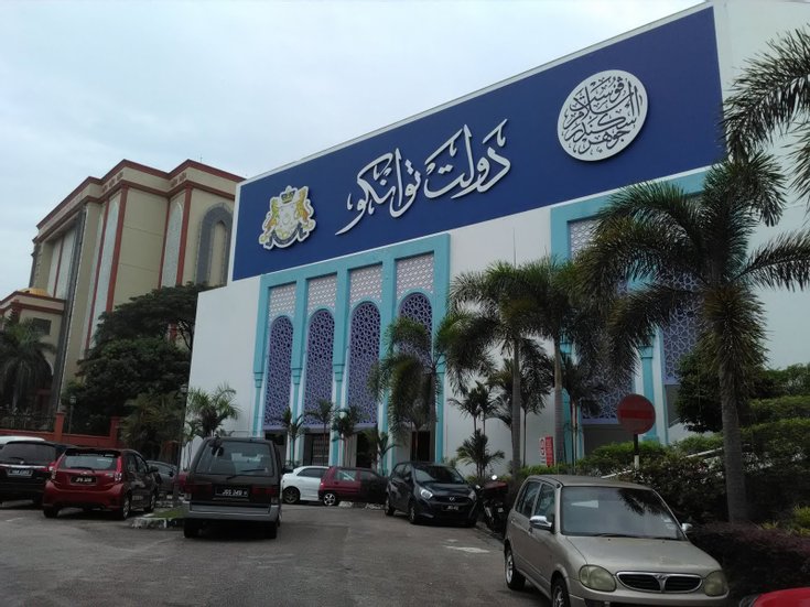 jabatan agama islam johr