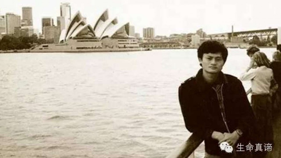 jack ma di sydney