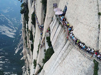 jalan mendaki gunung huashan