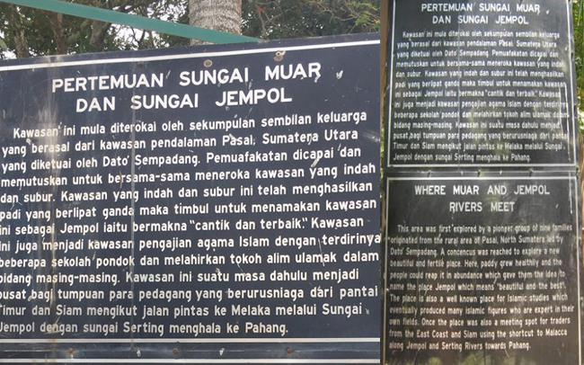 jalan penarikan pertemuan sungai muar jempol signboard