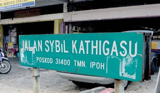 jalan sybil kathigasu 80