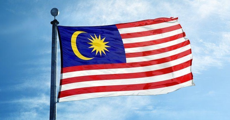 jalur gemilang