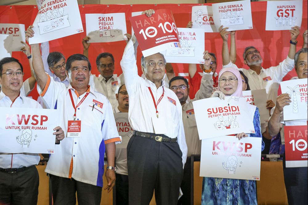 janji pakatan harapan