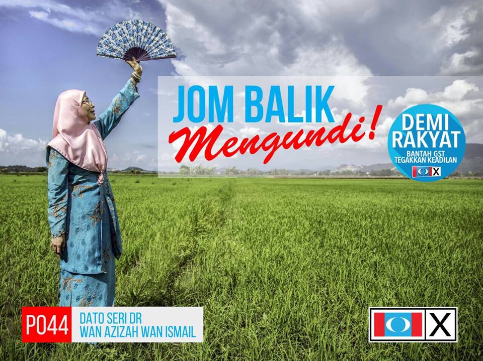 jom balik mengundi wan azizah