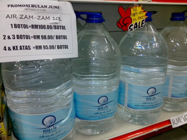 jual air zamzam