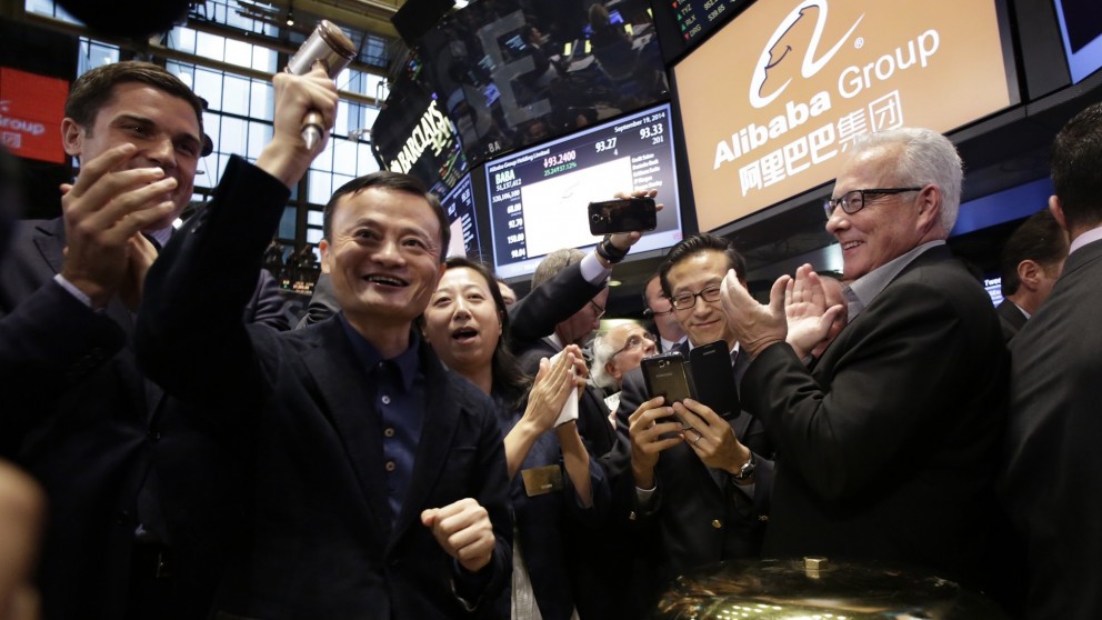 jualan ipo alibaba