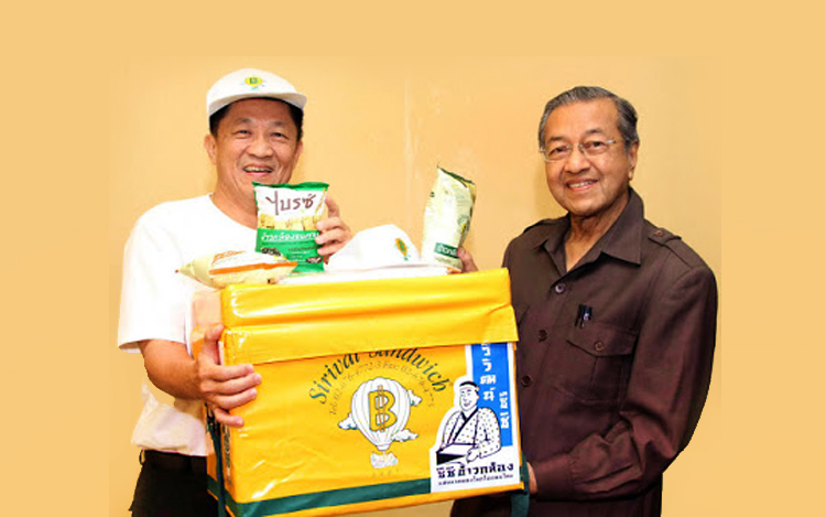 jutawan thailand bankrap bersama mahathir mohamad