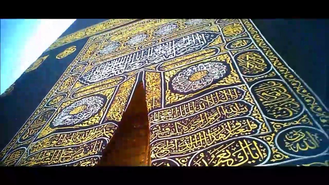 kaabah 1