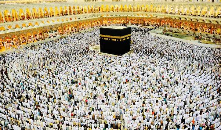 kaabah pusat keagamaan umat islam