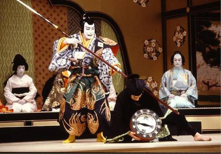 kabuki