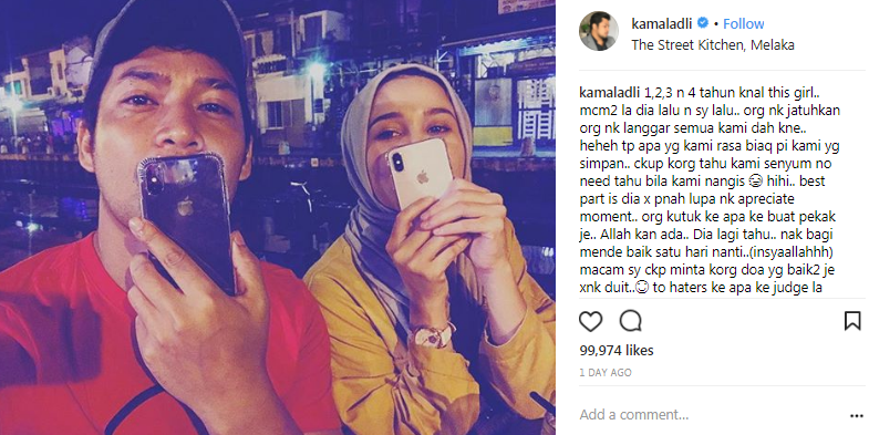 kamal adli tayang hadiah istimewa pemberian emma maembong 2