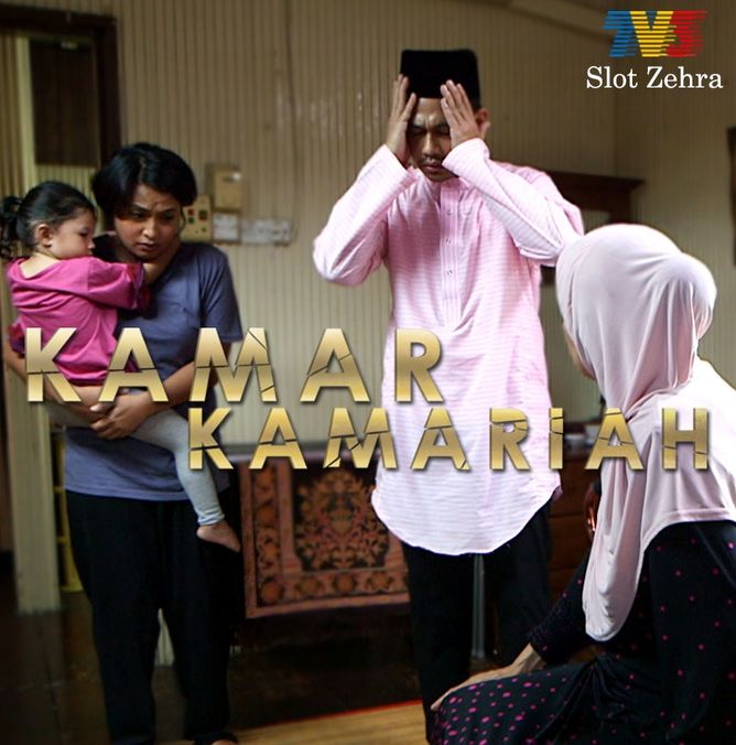 kamar kamariah episod